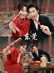 点击看大图 -花漾摄影优选工作室(东莞原创作品店)