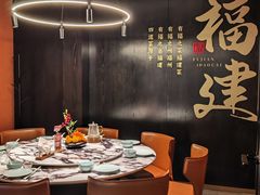 -四道菜·福建菜馆(曲江创意谷店)