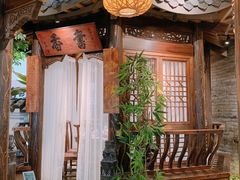 -南京大牌档(富力海珠城店)