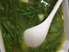 海菜芋头汤-益恒饭店乡间白族菜(古城总店)