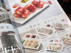 -云山茶餐厅(广东大厦店)