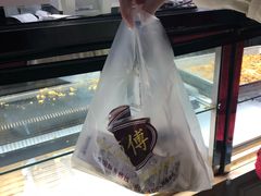 -鲍师傅糕点(春熙路店)