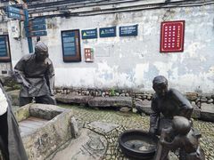 -前童古镇