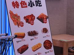 -上官窑鸡(长宁King88店)