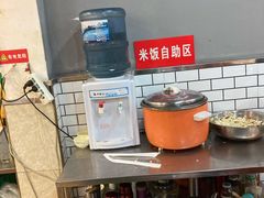 -江二娃串串香(科园四路总店)