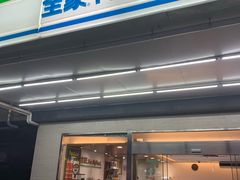 -全家便利店(星湖街店)