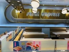 -争鲜回转寿司(通州万达店)