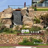 长沙首家！马场咖啡！仿佛在香港… 不是香港是长沙！