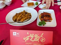 -利苑酒家(金宝店)