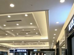 -新时代家居生活广场(古墩店)