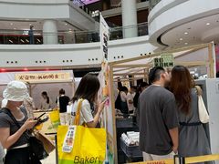 -仲盛世界商城