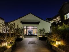 -禾悦庄餐厅