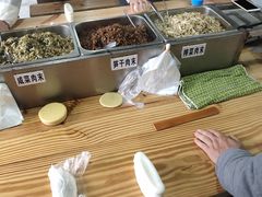 -聚源号(鸣鹤古镇店)