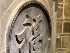 -老宁波1381餐厅(宏泰广场店)