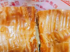 -中关村茶点