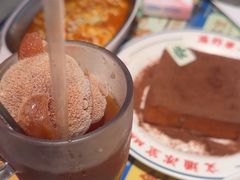 -文通冰室(东方宝泰店)