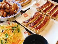 -左邻右舍褡裢火烧(石榴园店)