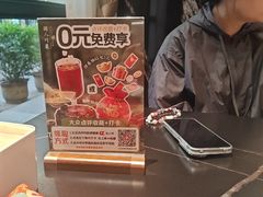 -国人川菜(李家村建东街店)
