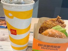 麦麦咔滋脆翅乐套-麦当劳(坂田分店)