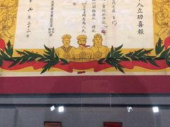 -中国航空博物馆
