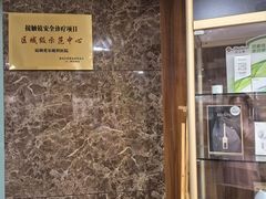 -昆明爱尔眼科医院