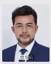 -发饰美男士增发补发假发定制店