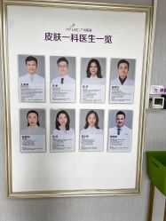 -广州美莱医疗美容医院