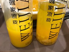 -魏家凉皮(博水商务大厦店)