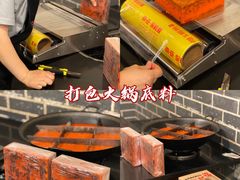 -酒友老火锅(渝中店)