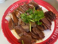 -春梅里卤鹅馆·47年老字号(东厦分店)