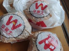 -华莱士·全鸡汉堡(五号路店)