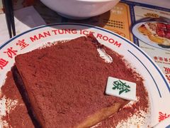 -文通冰室(东方宝泰店)