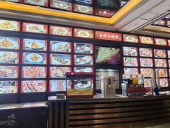 -金刚山烧烤(中山路店)