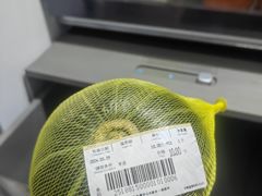 -金鹰超市(国际购物中心新街口店)