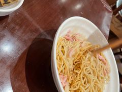 -老半斋(福州路店)