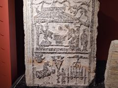 -徐州汉画像石艺术馆