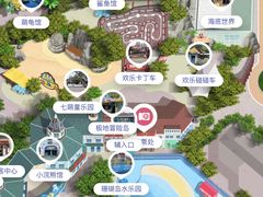 -海合安成都极地海洋公园