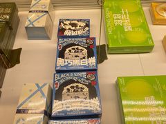 -好利来(北新桥店)