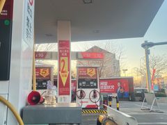 -中国石化长江道加油站