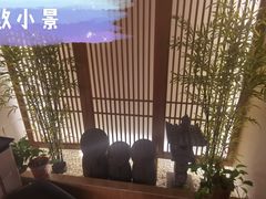 -晓寿司·日本料理(望京博雅店)