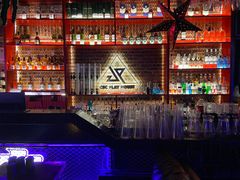 -UP嘻哈酒吧(粉巢店)