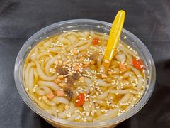 -阿福板凳面(观音桥店)