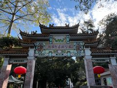 -广州市流溪河国家森林公园