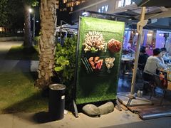 -木屋烧烤(惠阳华润小径湾店)