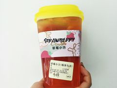 -YO!TEA有茶(科兴科学园店)