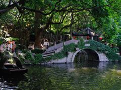 -绮园景区