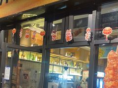-木屋烧烤(龙岗南联店)