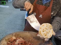 -杨天玉腊牛羊肉