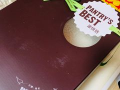 -派悦坊·甜品·蛋糕(日坛店)