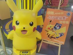 -长沙悦方ID MALL